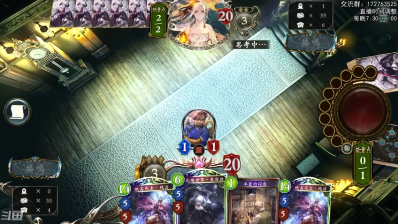 【2022-11-11 22点场】Dogboss：恭喜智神.826731