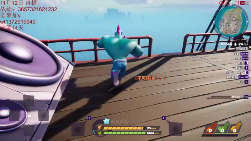 【2022-11-13 11点场】饺灬灬子：睡醒又是崭新的一天