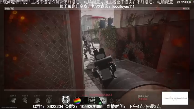 【2022-11-12 23点场】Zy丶腰子：COD19！他来了！！！