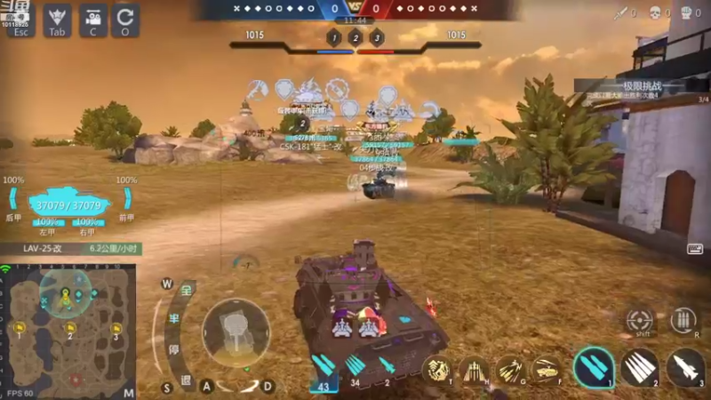 【2022-11-12 21点场】神怒流云飞沙：流云飞沙的直播间