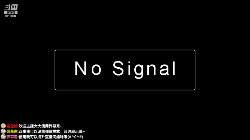 【2022-11-13 18点场】机长YG：真极限画质！直播中！