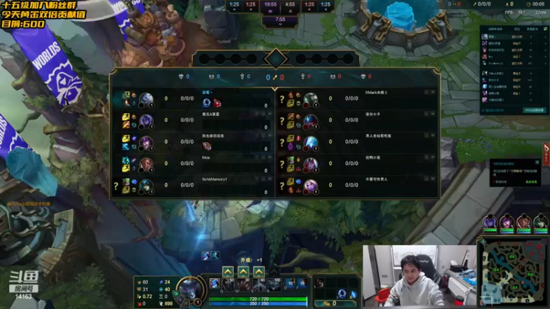 【2022-11-13 16点场】草莓：草莓：备战德杯 单排训练