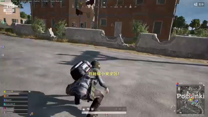 【2022-11-12 23点场】仙某某：神秘直播间88080