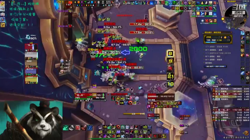 【2022-11-12 22点场】灬残丿月灬：月：人来人往，熙熙攘攘