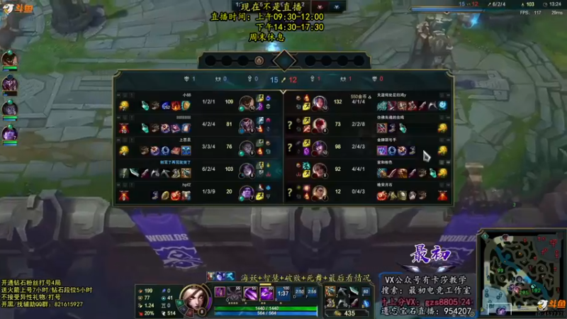 【2022-11-13 09点场】最初卡莎：11年老AD：半肉特效流卡莎