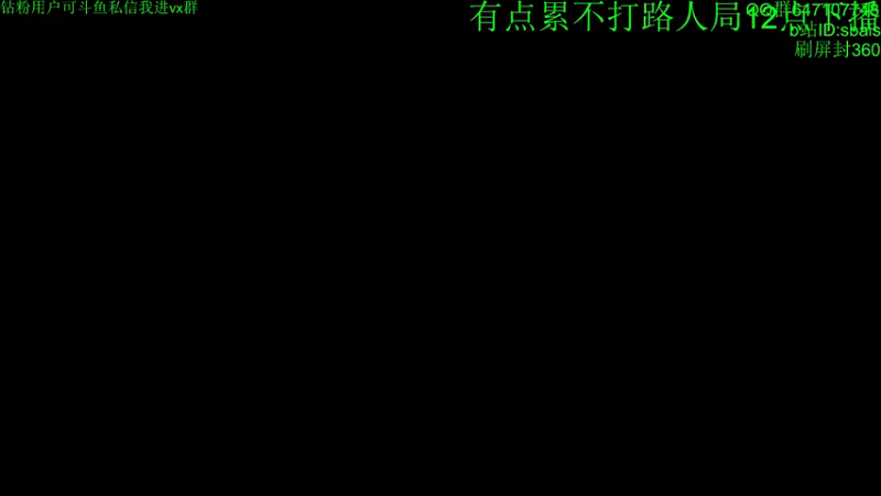 【2022-11-12 20点场】sbais赛巴斯：双倍亲密度，。