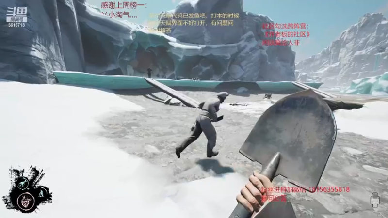 【2022-11-13 03点场】许言0407：许老板：恶魔猎手大秘境