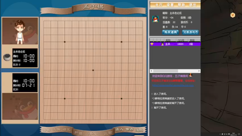 【2022-11-13 00点场】浪子断丷：【全能主播浪子断】
