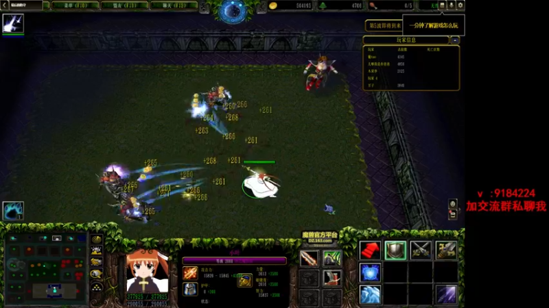 【2022-11-13 01点场】星予丶浪漫：赛季已更新，快来学技术~