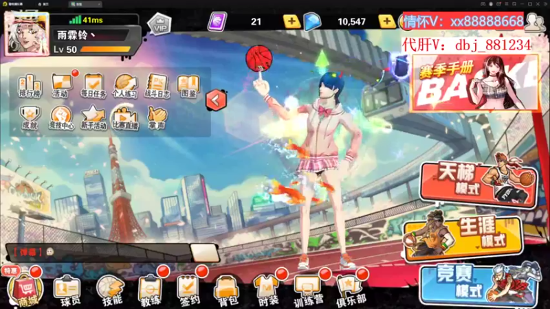 【2022-11-09 15点场】四大皆空空空丶：啥时候能回去啊~