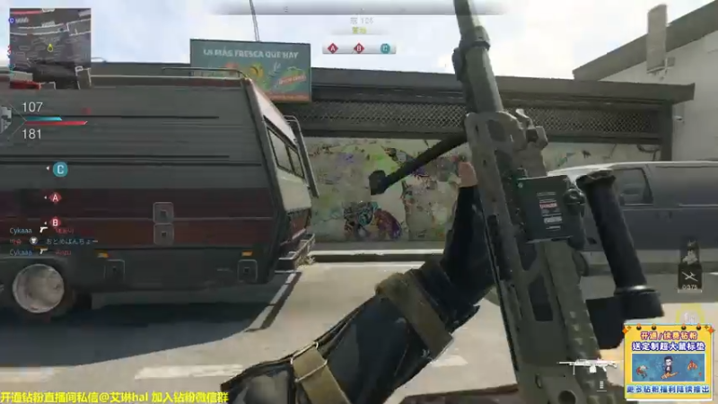 【2022-11-12 20点场】单车老师不迟到：【单车】使命召唤备战战区咯