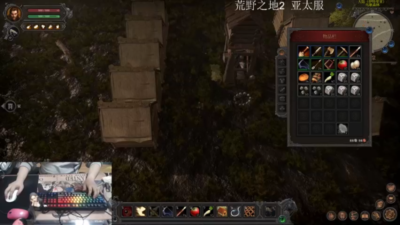 【2022-11-13 19点场】主播帝王：帝王的直播间 731252