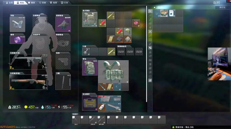 【2022-11-12 21点场】文化人老七：近战击杀世界第一