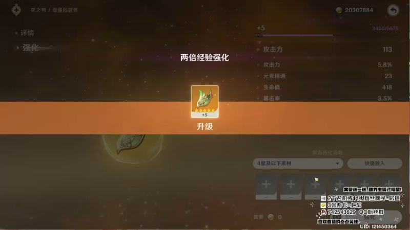 【2022-11-05 18点场】第五人格锅锅：斗鱼劳模主播