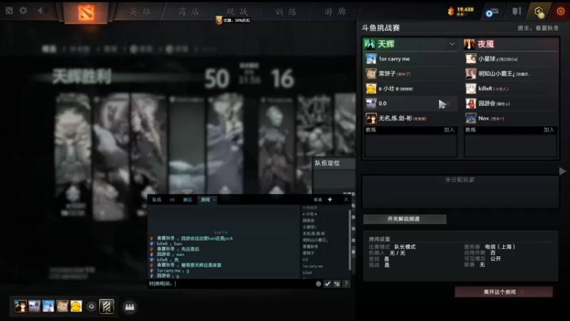 【2022-11-13 21点场】刘嘉俊Sylar1：双倍卡！拿出你的百分之百！