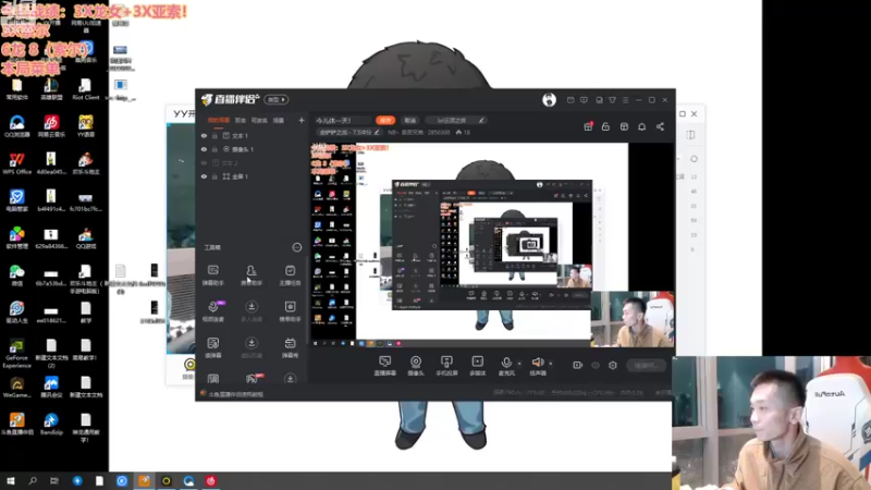 【2022-11-13 20点场】NB丶条皮兄弟：把星界爆装备！