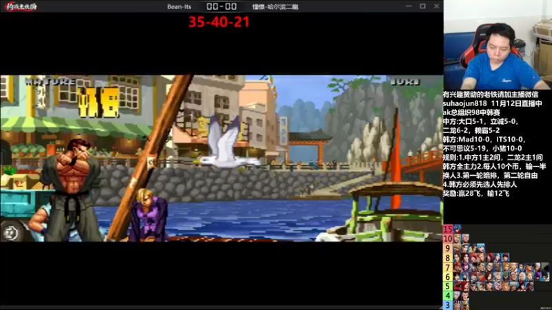 【2022-11-12 22点场】格鬦家大口：憧憬传媒独家冠名！ 42112