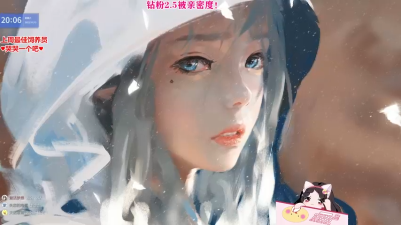 【2022-11-12 20点场】果小果是个弟弟：钻粉2。5倍亲密度