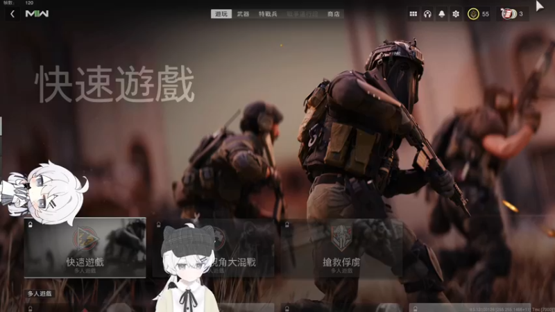 【2022-11-09 19点场】Piper派酱：10点VRC生日会，双倍亲密度！