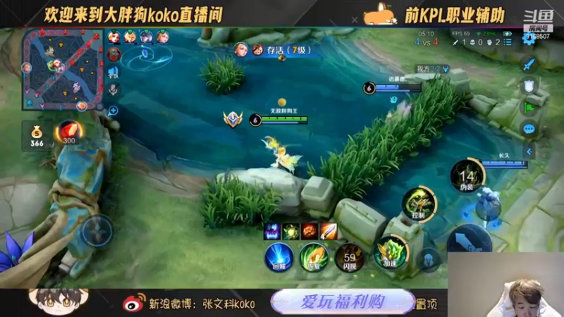 【2022-11-12 19点场】王者荣耀：11月12日 20点 2022共创之夜