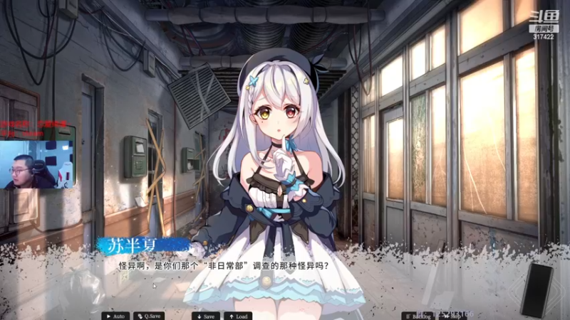 【2022-11-13 03点场】驴酱的冯雨大王：冯雨大王：保持理智，热爱生活~