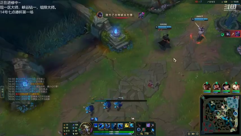 【2022-11-13 16点场】Misaya若风lol：若风：OB 微笑卷毛打LBL