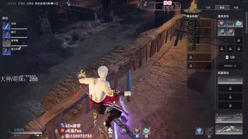 【2022-11-13 02点场】NRK丶反神：记得续一下粉丝牌~