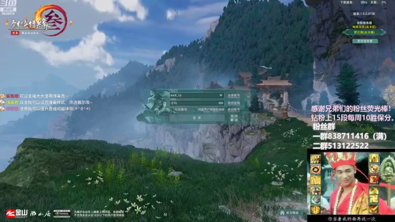 【2022-11-12 22点场】兔子队长丶：少林视角，散排竞技。