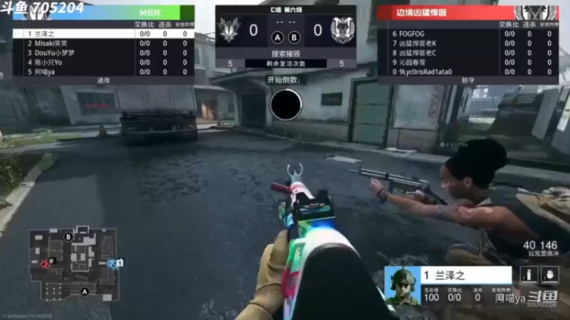 19爆破比赛C组22杀极限1v4`1v3蹲着走选手