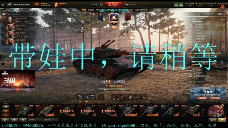 【2022-11-13 17点场】暗夜幽霊：幽霊：守得云开见月明