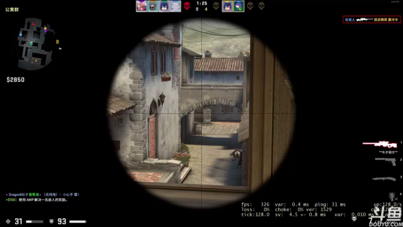 【2022-11-13 02点场】ice秋风：全新巅峰对决！