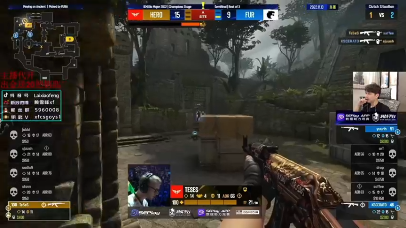 【2022-11-13 19点场】赖小峰：每日major回顾