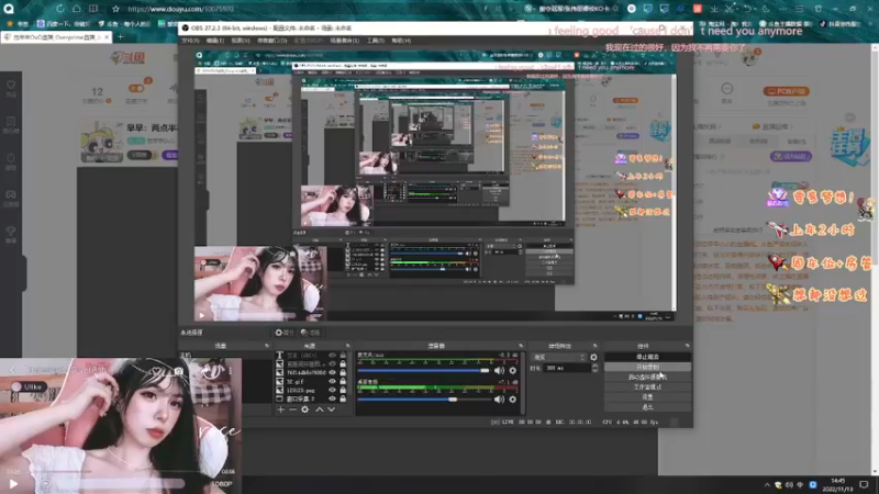 【2022-11-13 14点场】觉早早OvO：早早：超甜呐巴 一拳八十