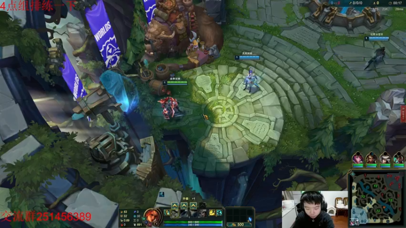 【2022-11-13 15点场】一家之猪ovo：组排冲 14号7点比赛