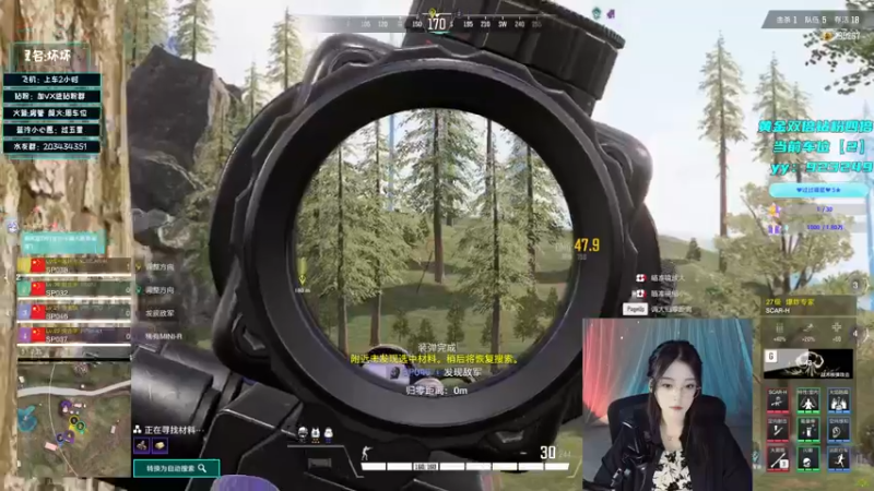 【2022-11-12 17点场】一只蓝泠：【露脸】双倍亲密，带你环游小岛