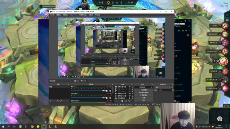 【2022-11-13 14点场】微笑：微笑：3点开始组排