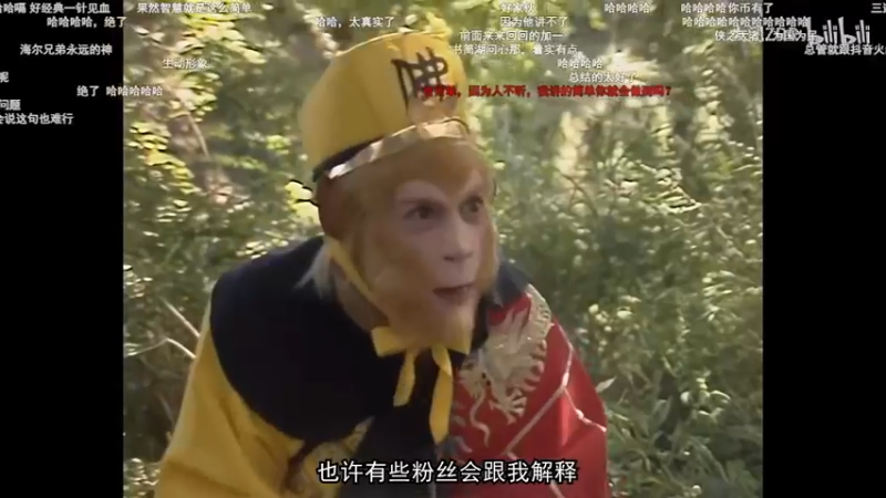 【2022-11-13 14点场】小粥泥浆：关键词:哈斯卡还得看这里