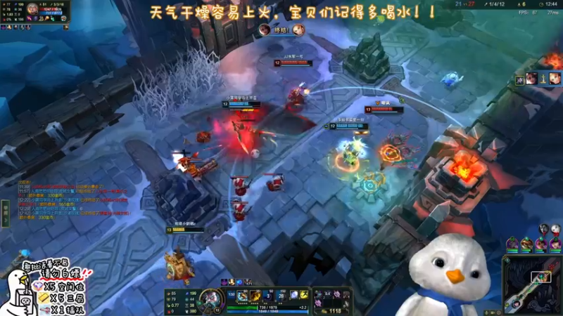 【2022-11-11 16点场】内只鹅：【小奶团】我也不想当憨憨啊.