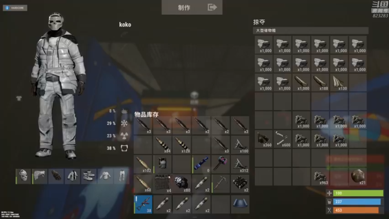 【2022-11-13 14点场】1K黄辉冯：黄辉冯： 硬核模式 ~