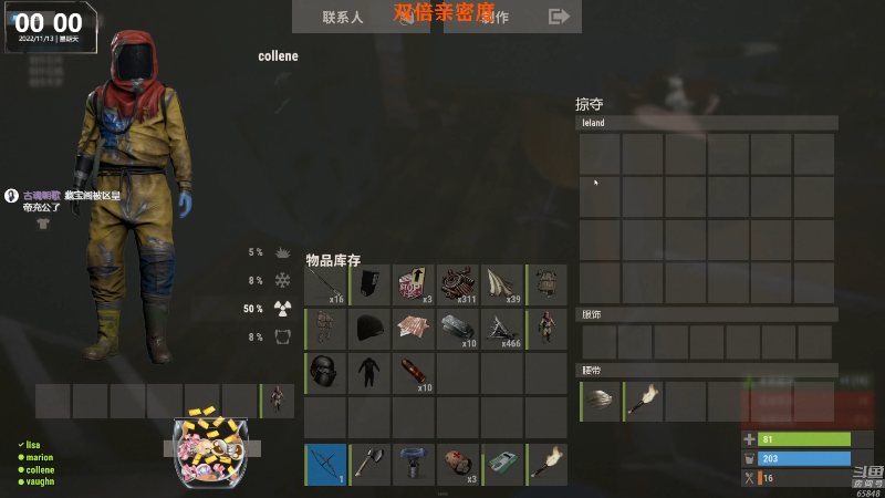 【热门游戏】Happy丨猫腻的精彩时刻 20221113 00点场