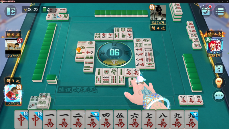 我在斗鱼看靓旭直播欢乐麻将