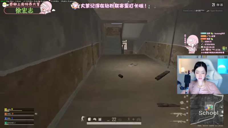 【2022-11-12 03点场】花桑丶065：[花桑】12345 6789十