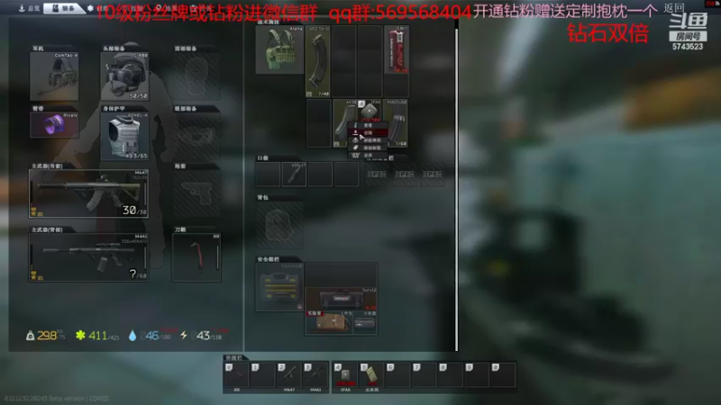 【2022-11-12 00点场】彭皮皮丶：钻石双倍⭐娱乐主播！