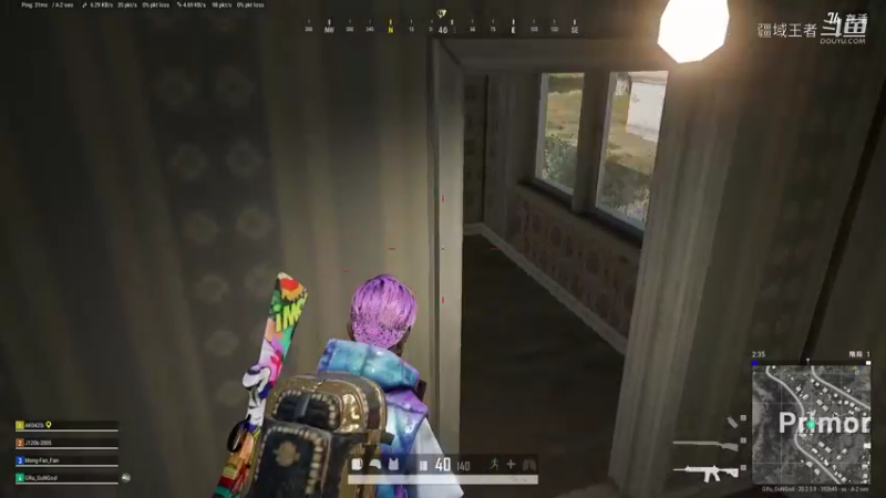 PLAYERUNKNOWN&#39;S BATTLEGROUNDS 2022.11.13 - 一串四1