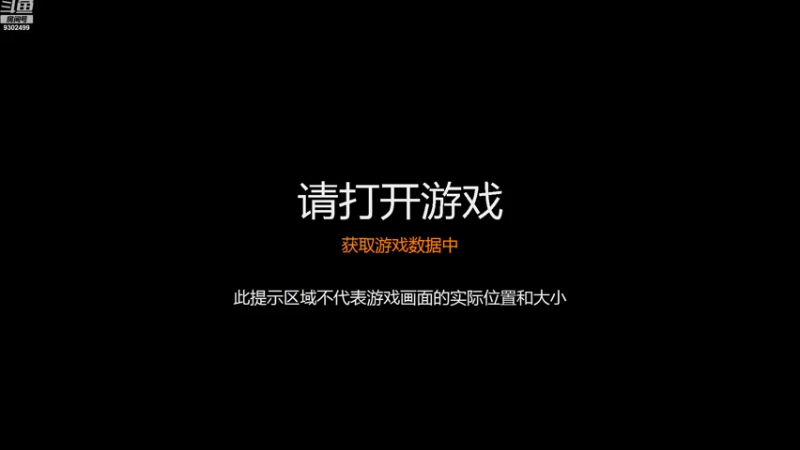 【2022-11-13 18点场】悠哉佑：进来交个朋友！你没时间我帮你上号