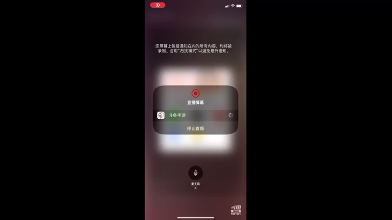 【2022-11-11 17点场】老魏丨灬：全球行动来来来