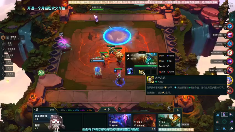 【2022-11-11 23点场】Biu十香：✨斗鱼第一画质✨使命召唤19✨逃离塔科夫