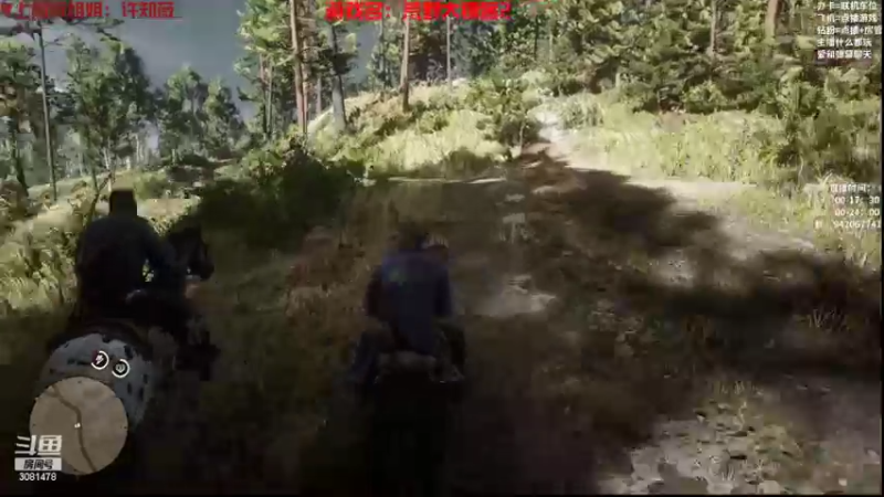 【2022-11-12 21点场】陌陌孖然：小陌：饥荒