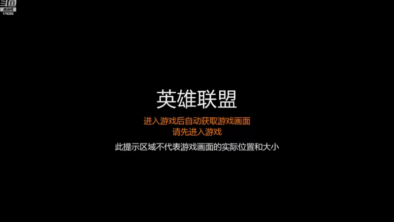 【2022-11-04 16点场】李壹吖：李壹:英雄联盟 阴阳游戏.