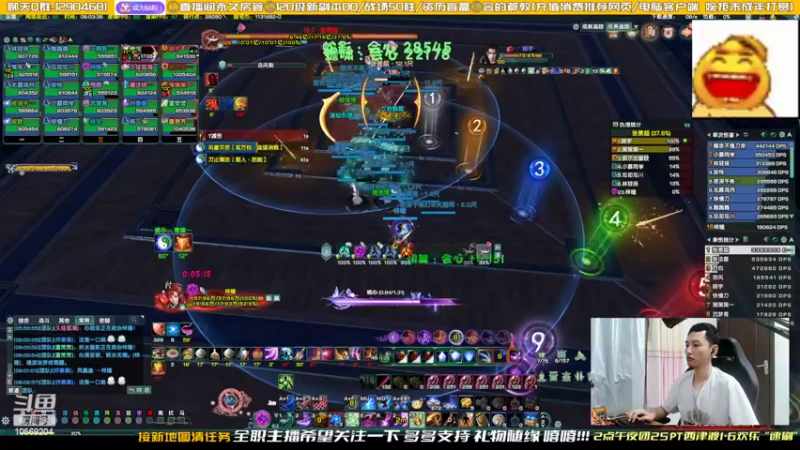 【2022-11-13 06点场】叽er：【二叽】真的有在开荒西津渡!!!